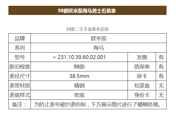 微信图片_20181228114942.png